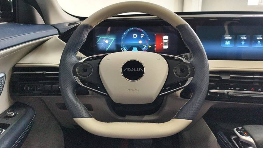 AEOLUS 2022 HUGE Mach Power 1.5T Luxury Edition