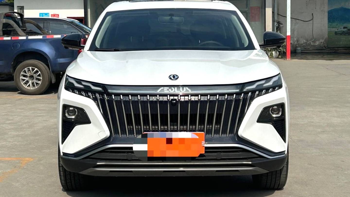 AEOLUS 2025 HUGE Mach Power 1.5T Luxury Edition