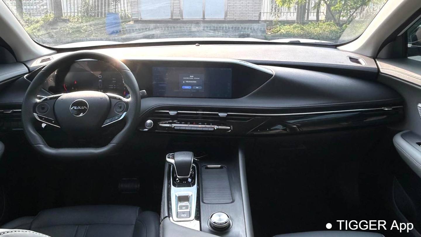 AEOLUS 2025 HUGE Mach Power 1.5T Luxury Edition