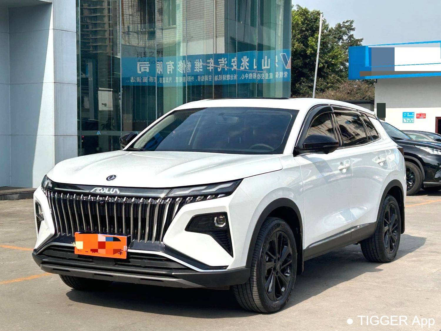 AEOLUS 2025 HUGE Mach Power 1.5T Luxury Edition