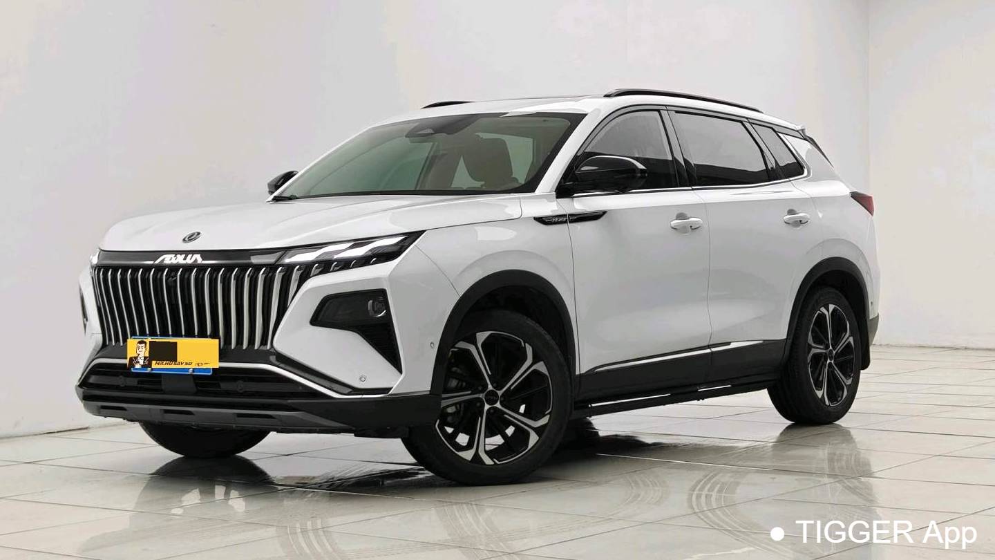 AEOLUS 2022 HUGE Mach Power 1.5T Dare Love Edition