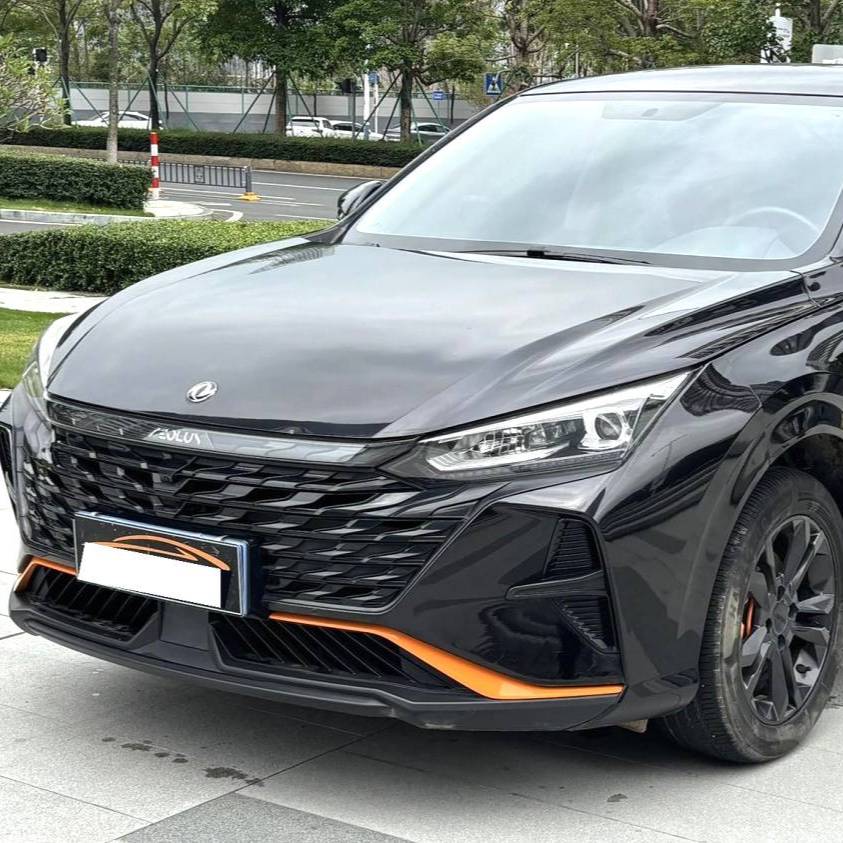 AEOLUS 2024 Yi Xuan 1.5L Automatic Speed Edition Used Car