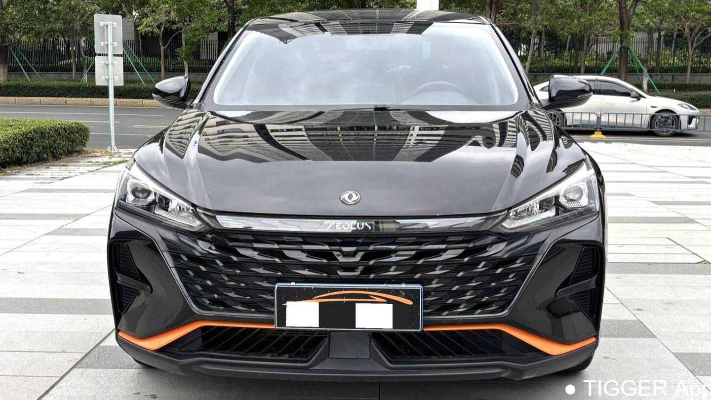 AEOLUS 2024 Yi Xuan 1.5L Automatic Speed Edition