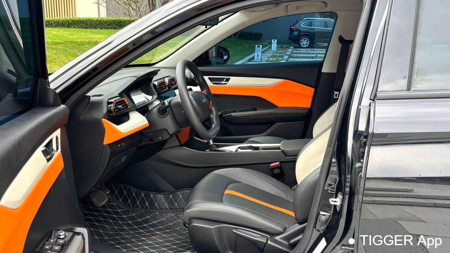 AEOLUS 2024 Yi Xuan 1.5L Automatic Speed Edition