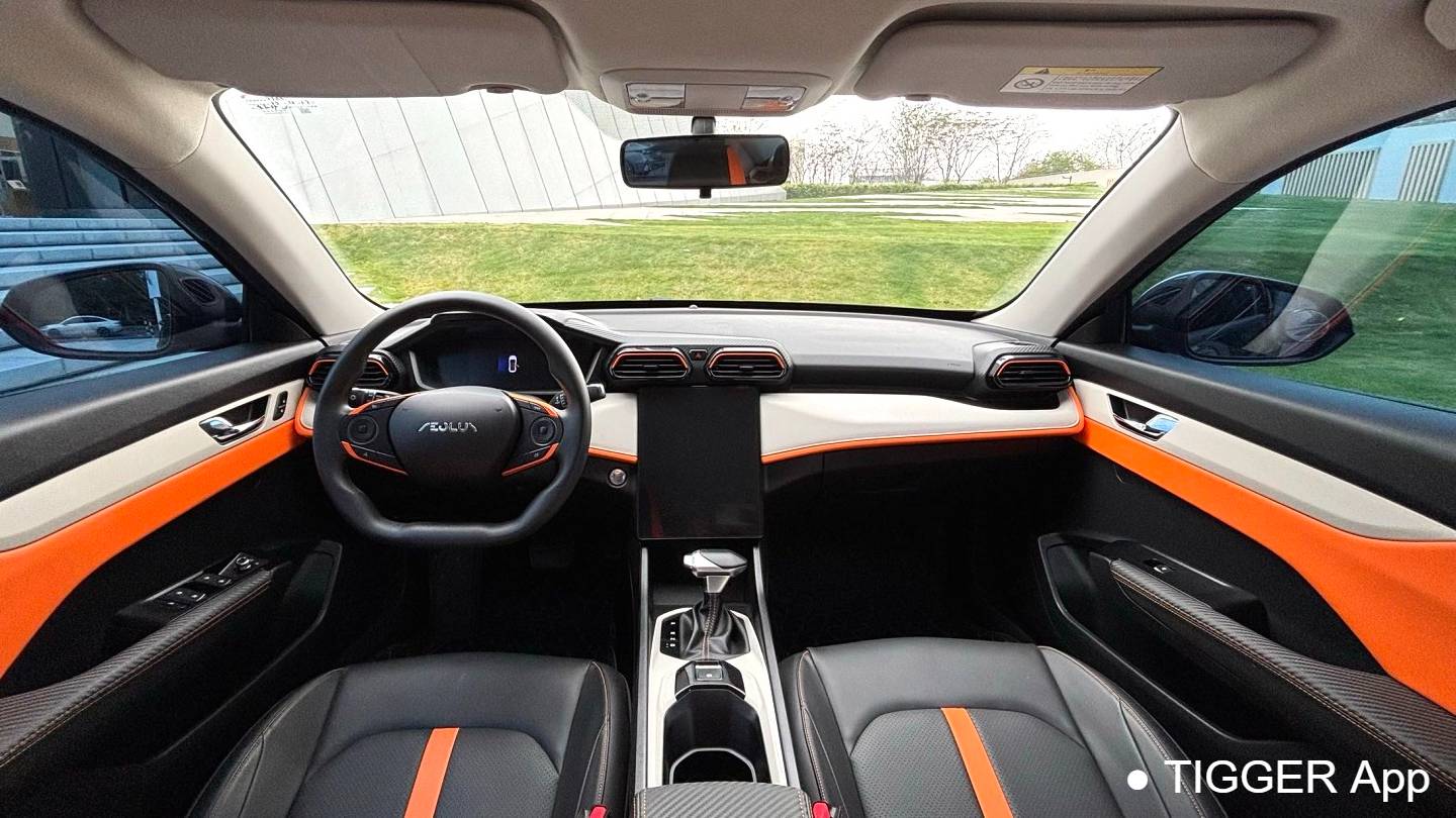 AEOLUS 2024 Yi Xuan 1.5L Automatic Speed Edition