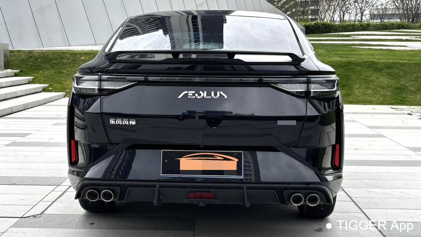AEOLUS 2024 Yi Xuan 1.5L Automatic Speed Edition