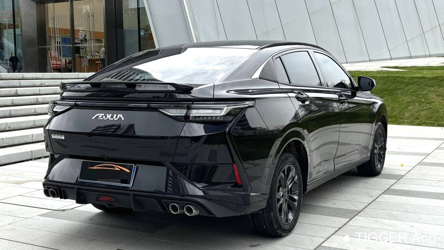 AEOLUS 2024 Yi Xuan 1.5L Automatic Speed Edition