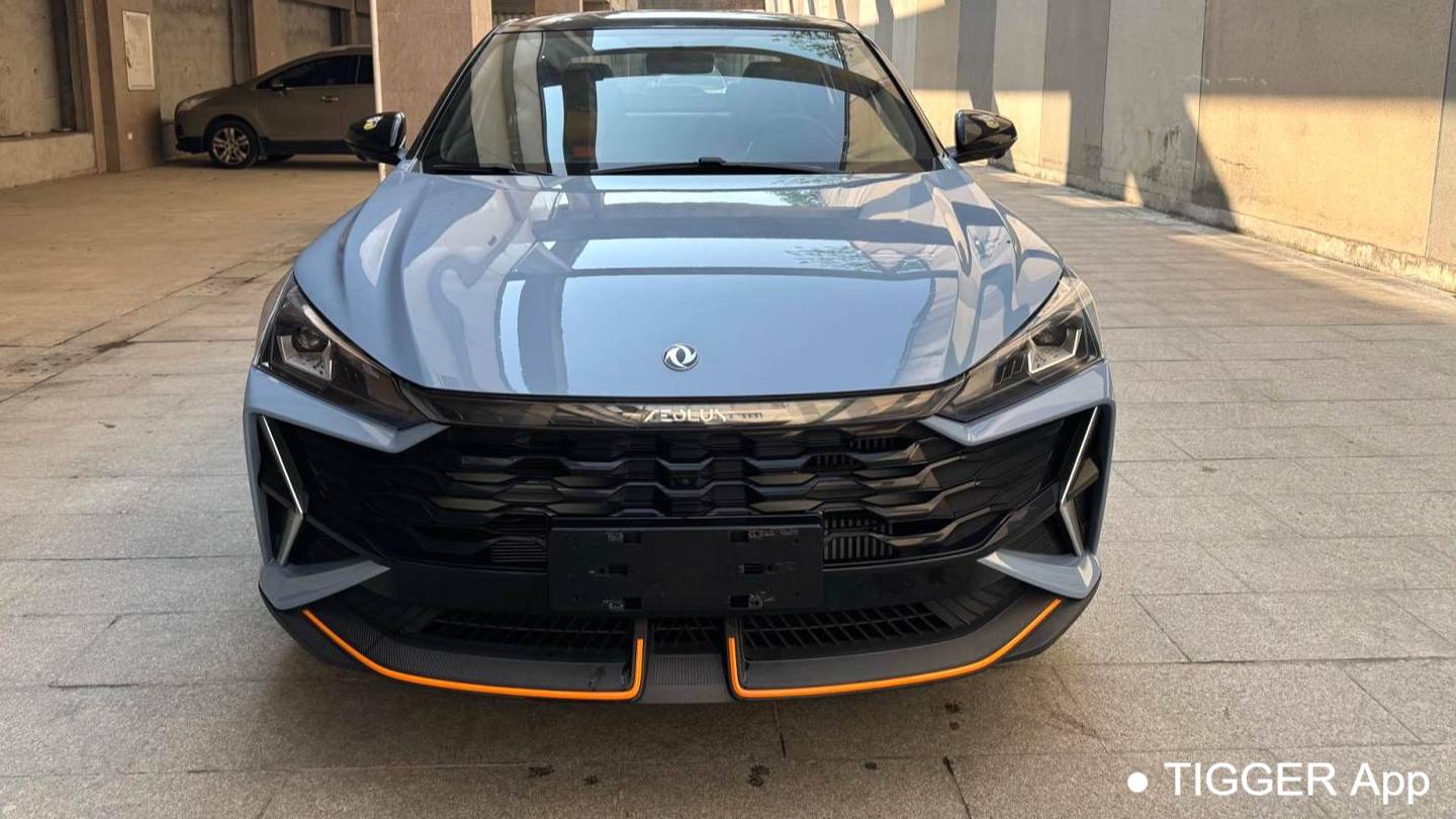 AEOLUS 2023 Yi Xuan Mach 1.5T Automatic Dream Chaser Knight Edition