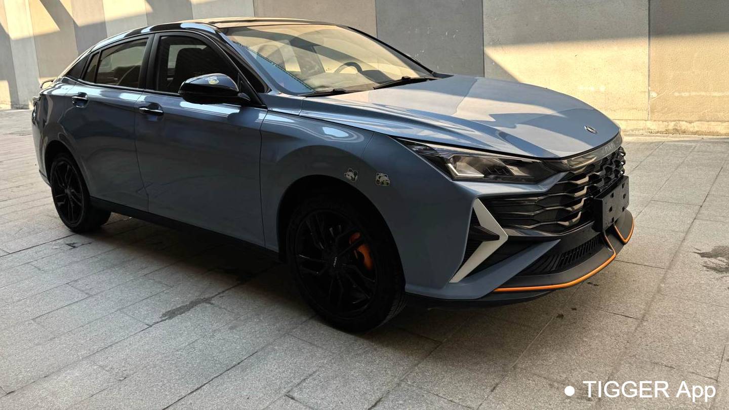 AEOLUS 2023 Yi Xuan Mach 1.5T Automatic Dream Chaser Knight Edition