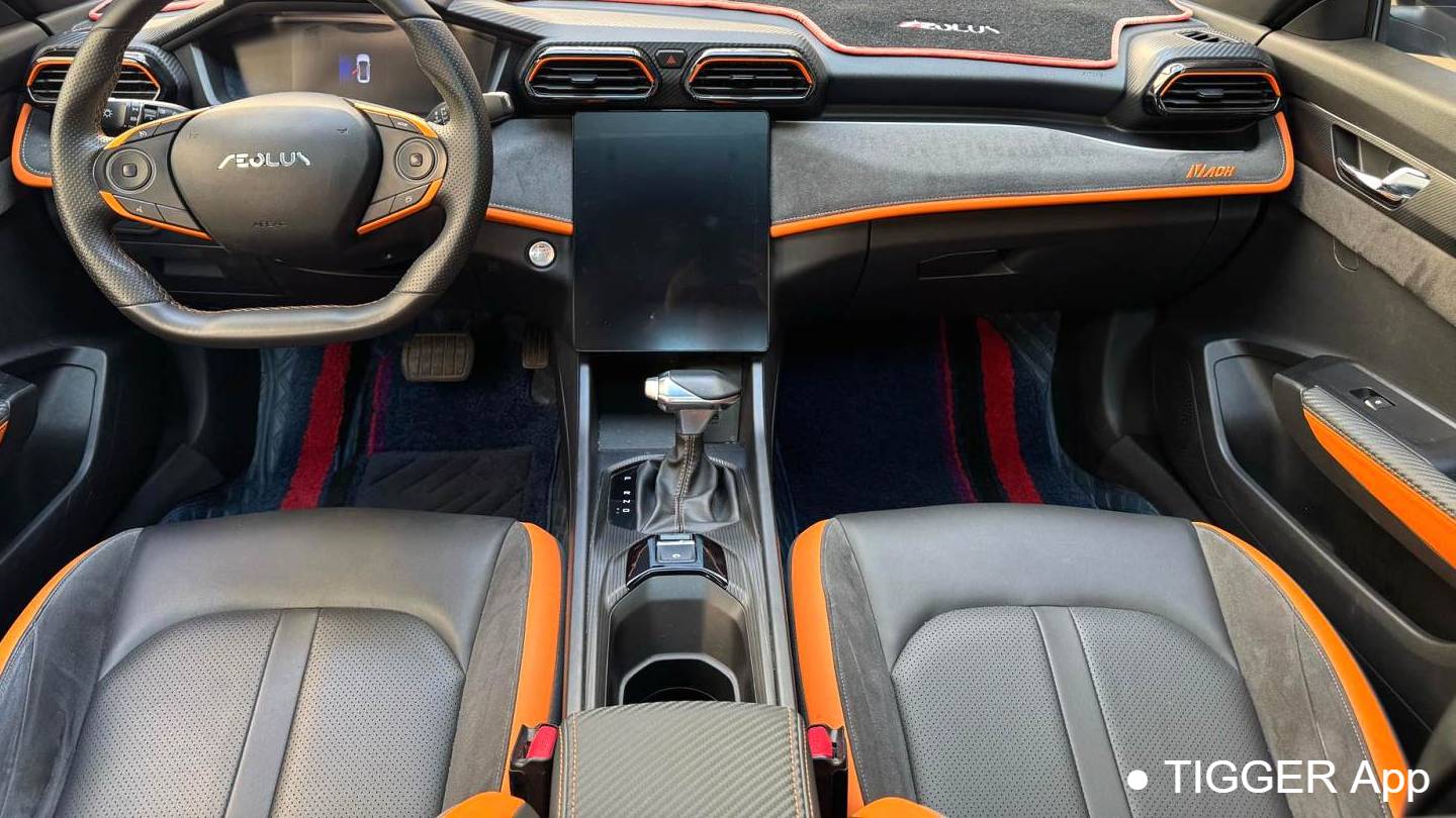 AEOLUS 2023 Yi Xuan Mach 1.5T Automatic Dream Chaser Knight Edition