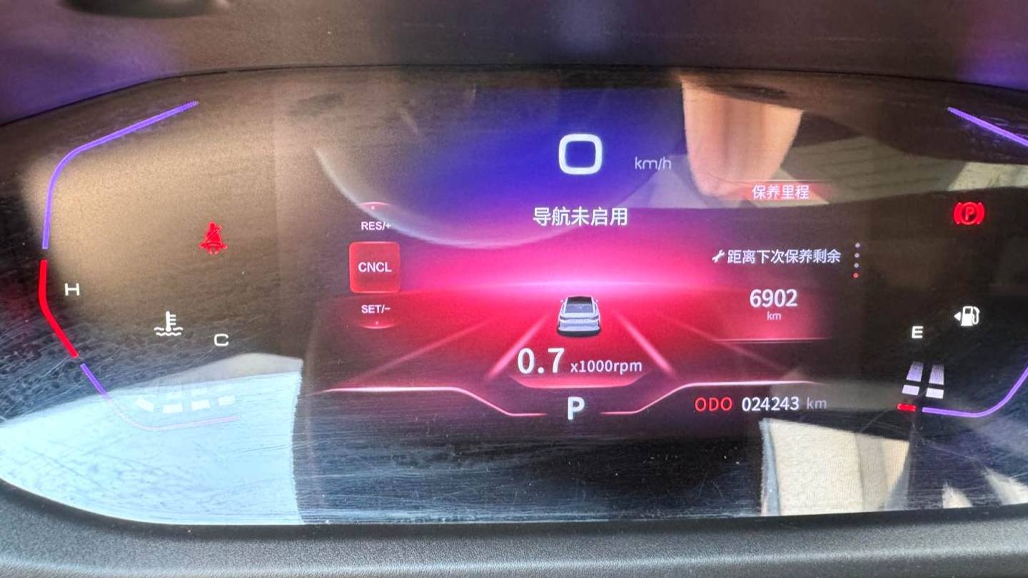 AEOLUS 2023 Yi Xuan Mach 1.5T Automatic Dream Chaser Knight Edition