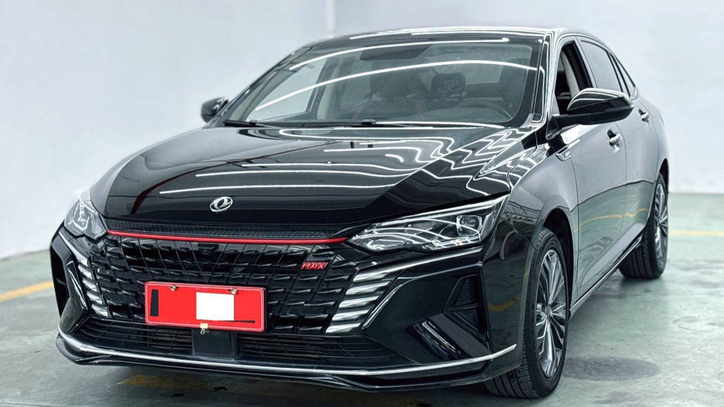 AEOLUS 2023 Yi Xuan Mach 1.5L Automatic Shadow Chasing Edition