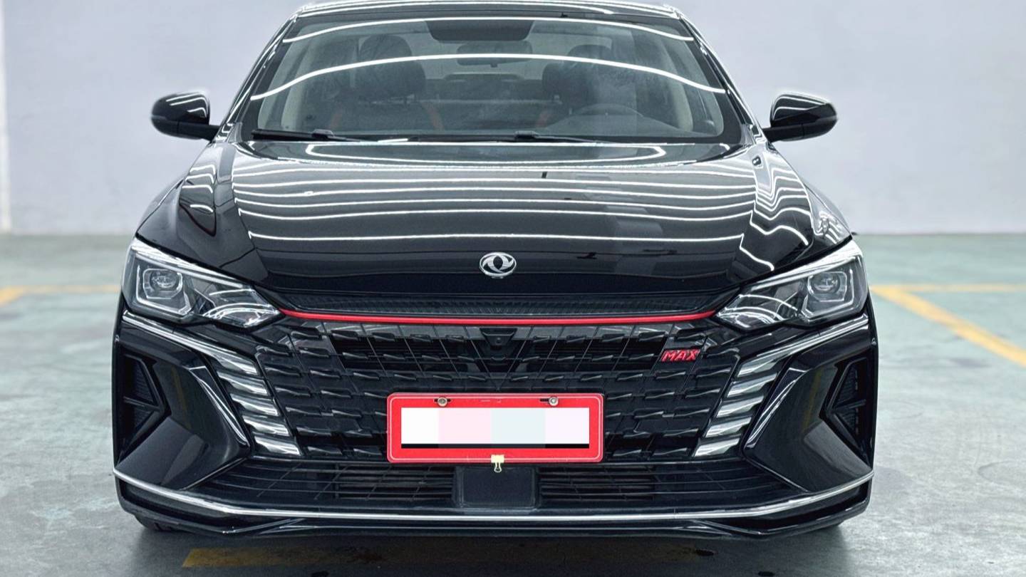 AEOLUS 2023 Yi Xuan Mach 1.5L Automatic Shadow Chasing Edition