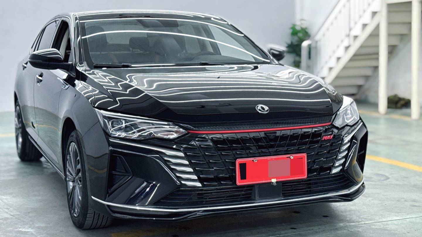 AEOLUS 2023 Yi Xuan Mach 1.5L Automatic Shadow Chasing Edition