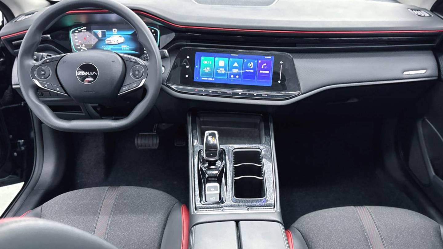 AEOLUS 2023 Yi Xuan Mach 1.5L Automatic Shadow Chasing Edition