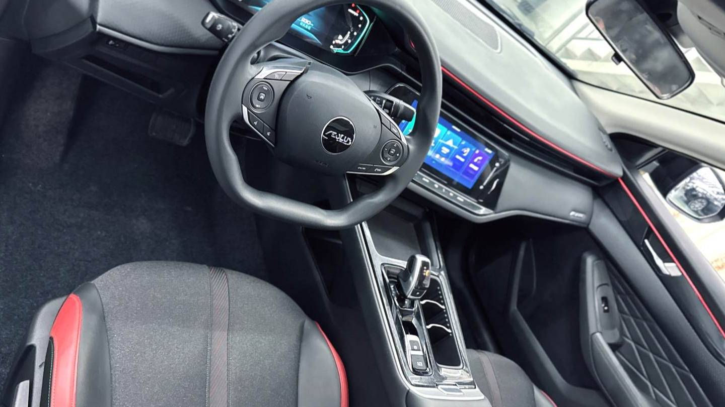 AEOLUS 2023 Yi Xuan Mach 1.5L Automatic Shadow Chasing Edition