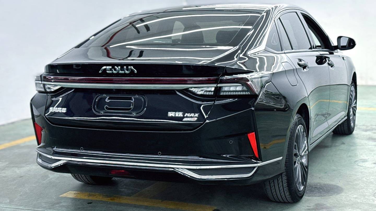 AEOLUS 2023 Yi Xuan Mach 1.5L Automatic Shadow Chasing Edition