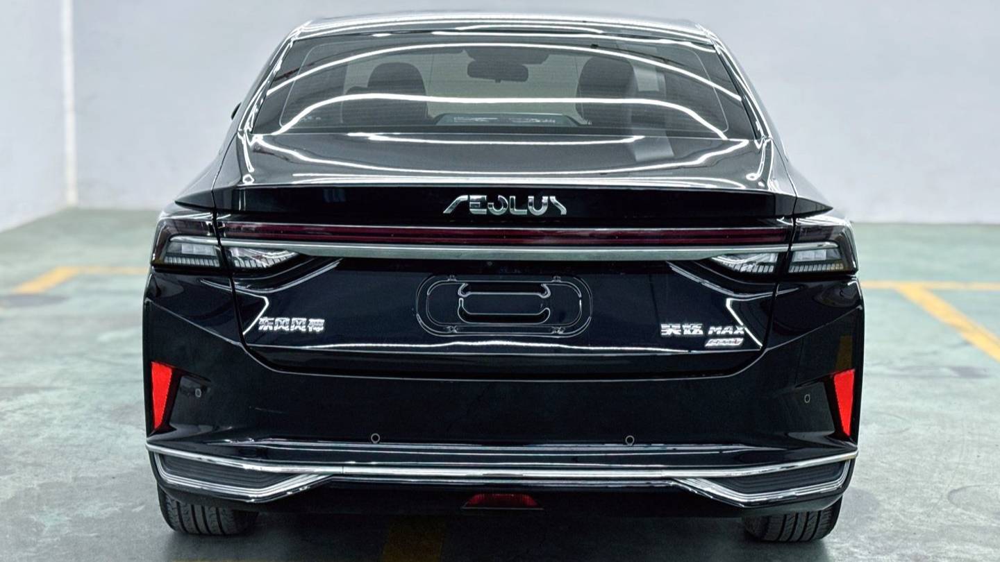 AEOLUS 2023 Yi Xuan Mach 1.5L Automatic Shadow Chasing Edition