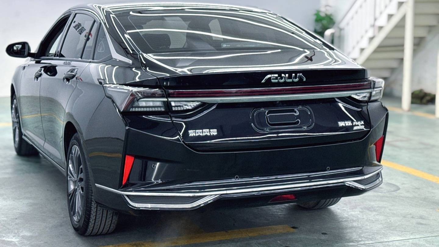 AEOLUS 2023 Yi Xuan Mach 1.5L Automatic Shadow Chasing Edition