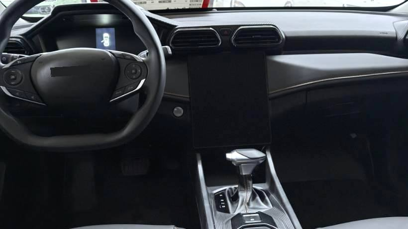 AEOLUS 2025 Yi Xuan 1.5L Automatic Luxury Model