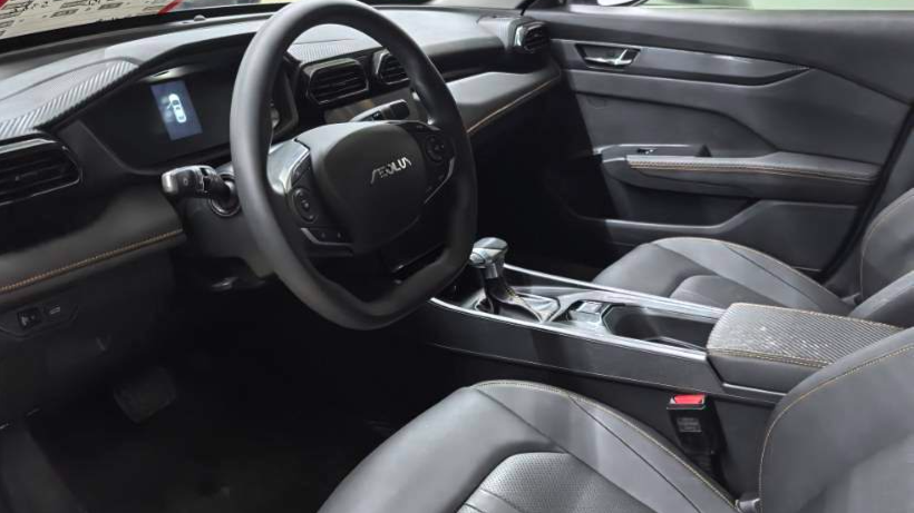 AEOLUS 2025 Yi Xuan 1.5L Automatic Luxury Model