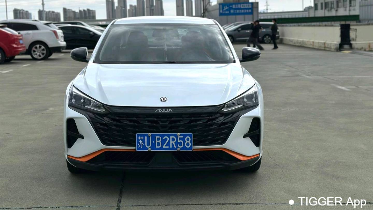 AEOLUS 2023 Yi Xuan Mach version 1.5L automatic wind chasing version