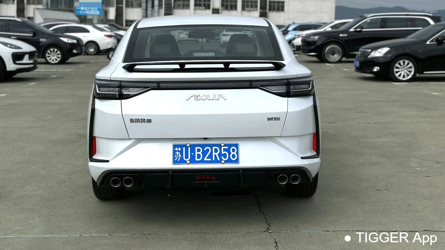 AEOLUS 2023 Yi Xuan Mach version 1.5L automatic wind chasing version