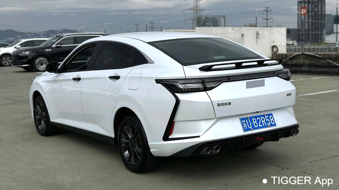 AEOLUS 2023 Yi Xuan Mach version 1.5L automatic wind chasing version