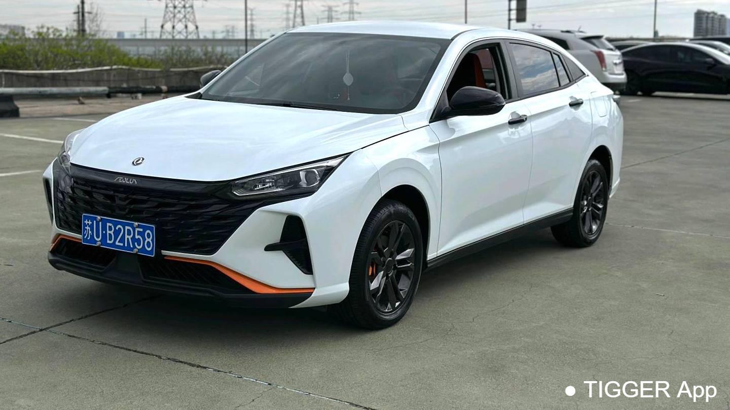 AEOLUS 2023 Yi Xuan 1.5L Automatic Enjoyment Edition