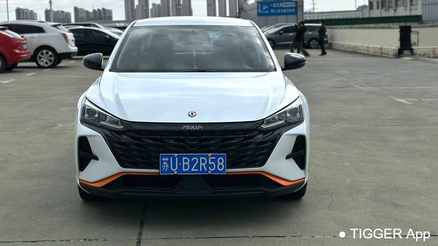 AEOLUS 2023 Yi Xuan 1.5L Automatic Enjoyment Edition