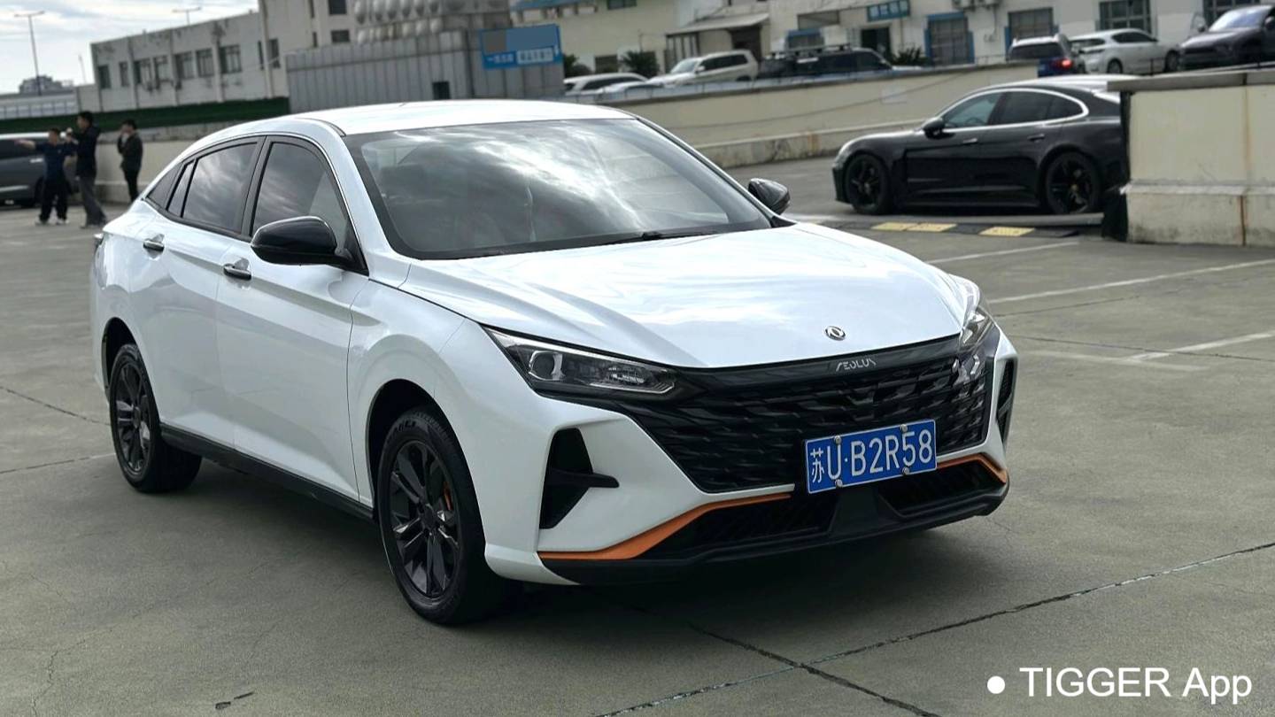 AEOLUS 2023 Yi Xuan 1.5L Automatic Enjoyment Edition