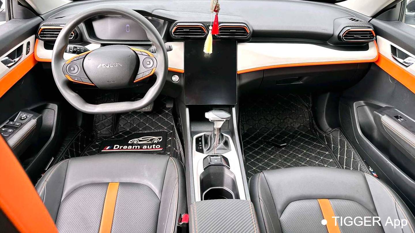 AEOLUS 2023 Yi Xuan 1.5L Automatic Enjoyment Edition