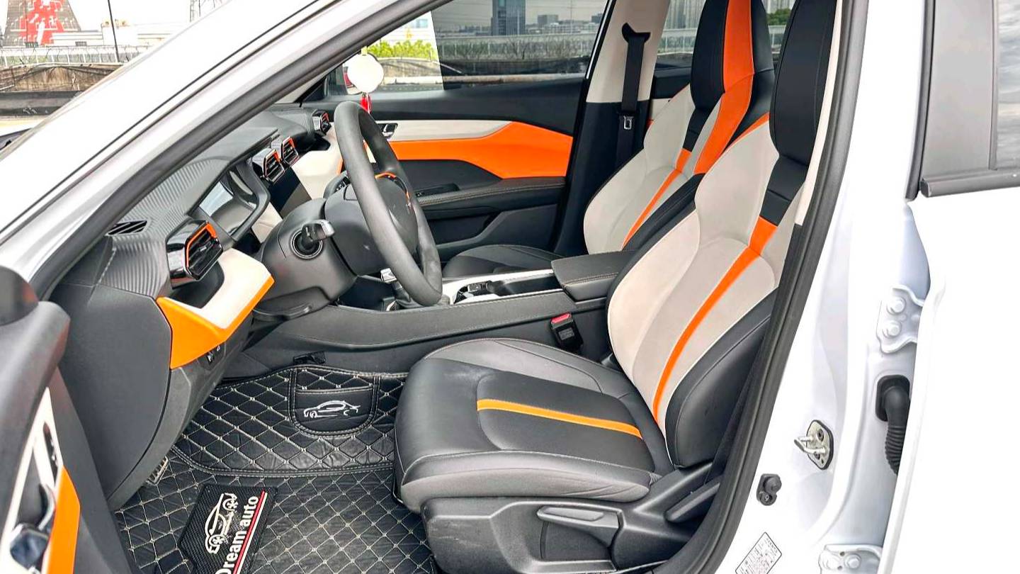 AEOLUS 2023 Yi Xuan 1.5L Automatic Enjoyment Edition