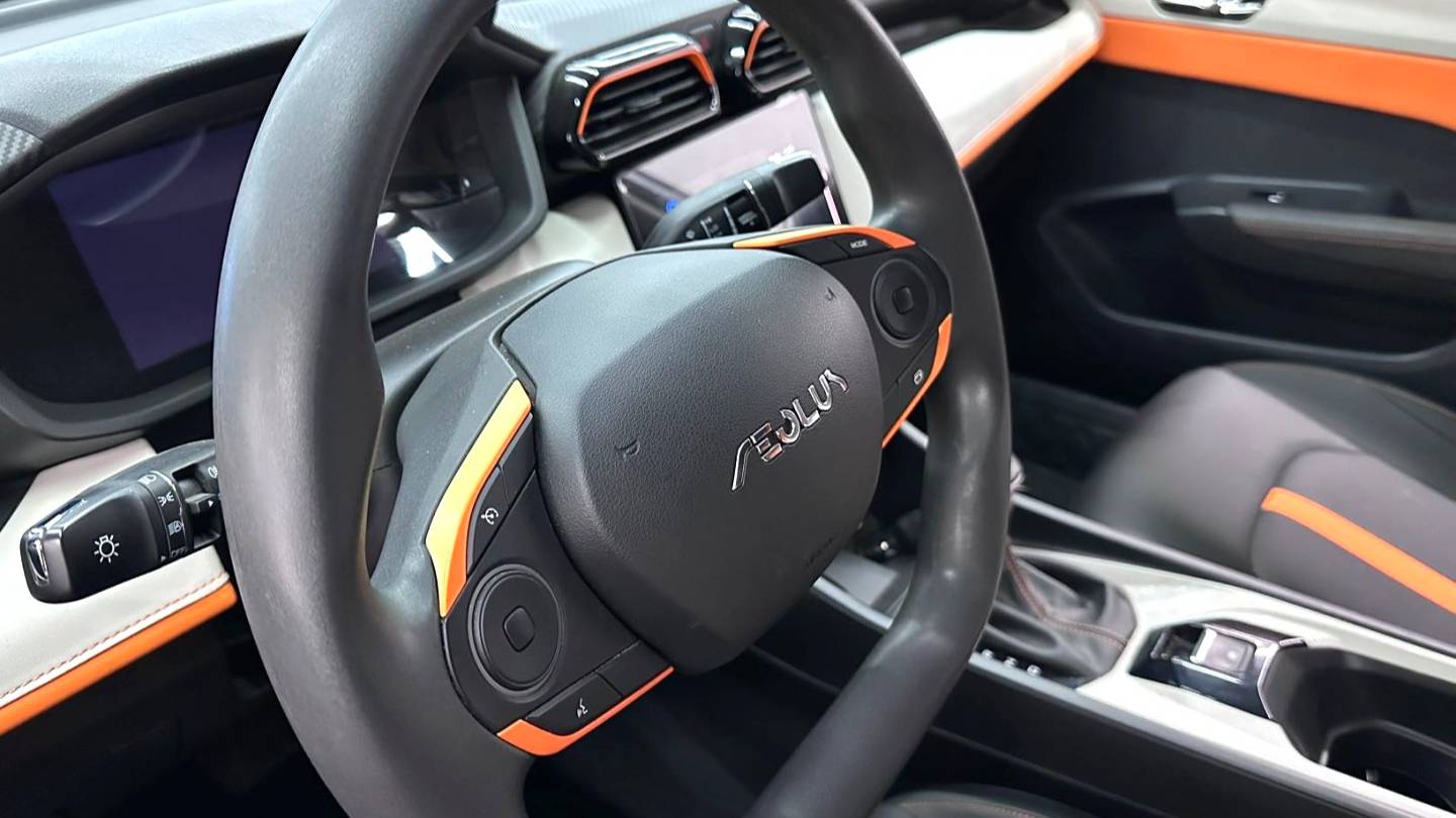 AEOLUS 2023 Yi Xuan 1.5L Automatic Honor Edition