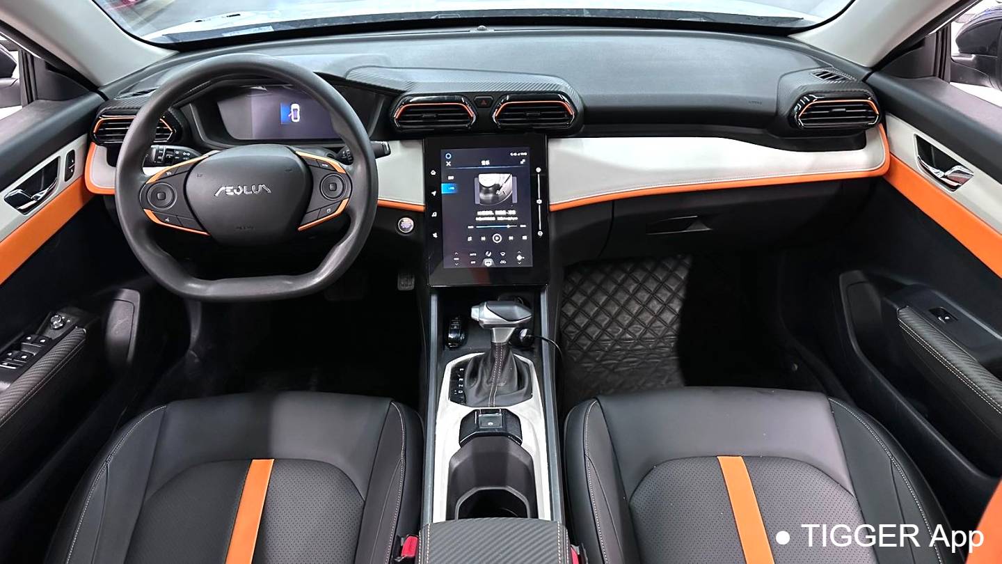 AEOLUS 2023 Yi Xuan 1.5L Automatic Honor Edition