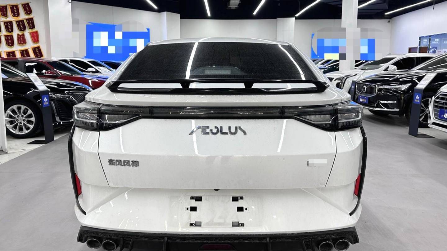AEOLUS 2023 Yi Xuan 1.5L Automatic Honor Edition