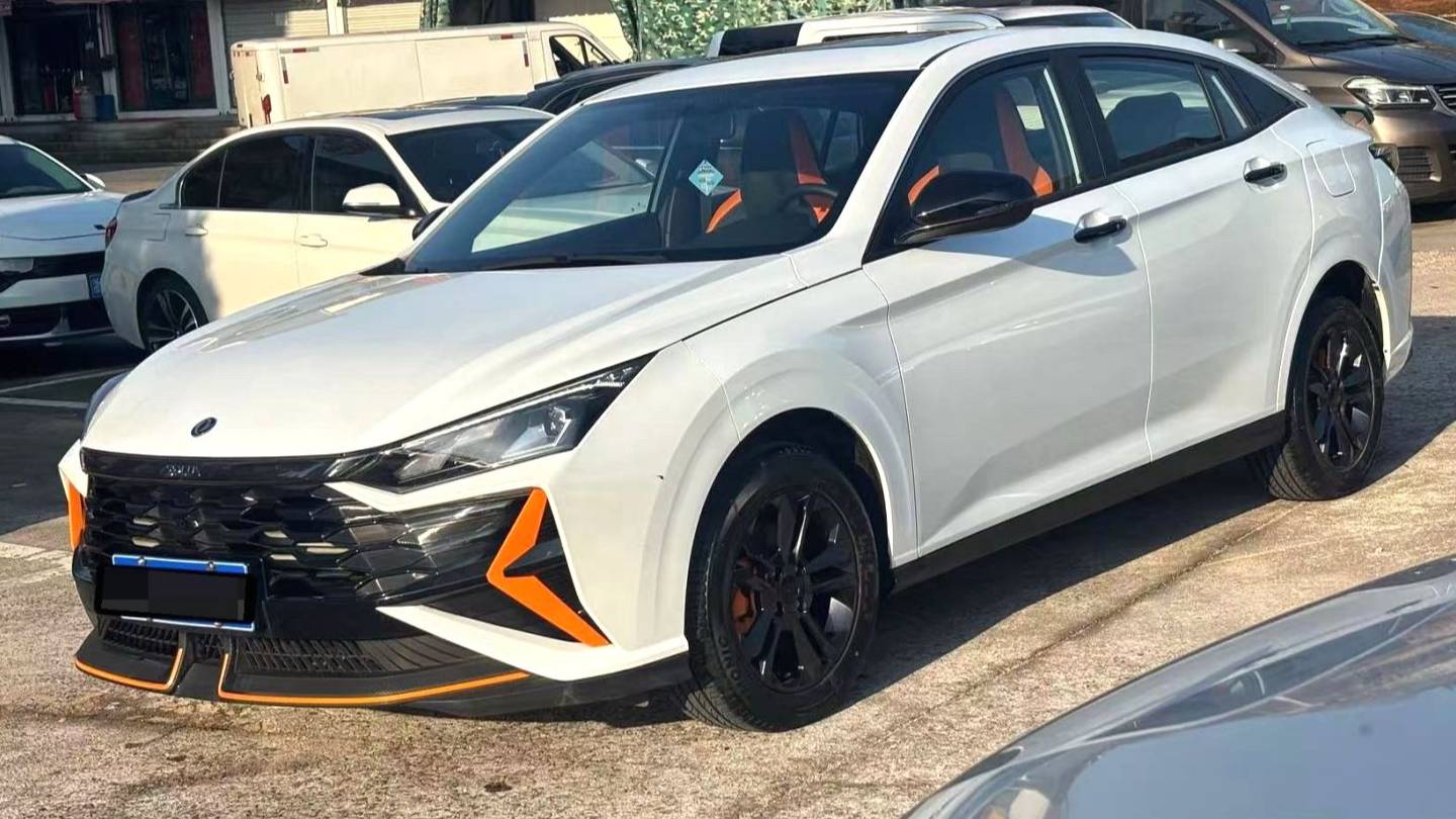 AEOLUS 2024 Yi Xuan 1.5T Automatic Power Engine Edition