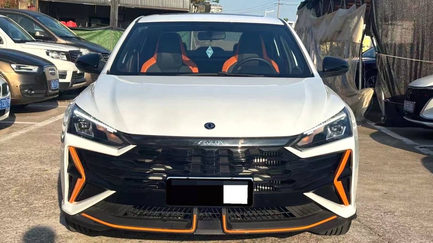 AEOLUS 2024 Yi Xuan 1.5T Automatic Power Engine Edition