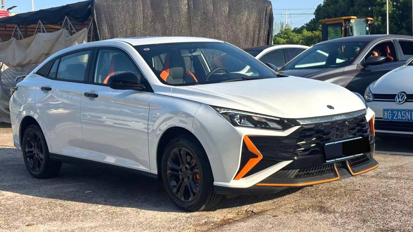 AEOLUS 2024 Yi Xuan 1.5T Automatic Power Engine Edition