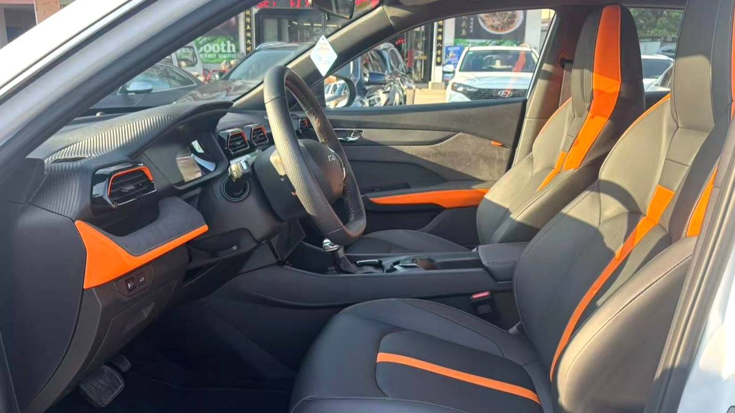 AEOLUS 2024 Yi Xuan 1.5T Automatic Power Engine Edition