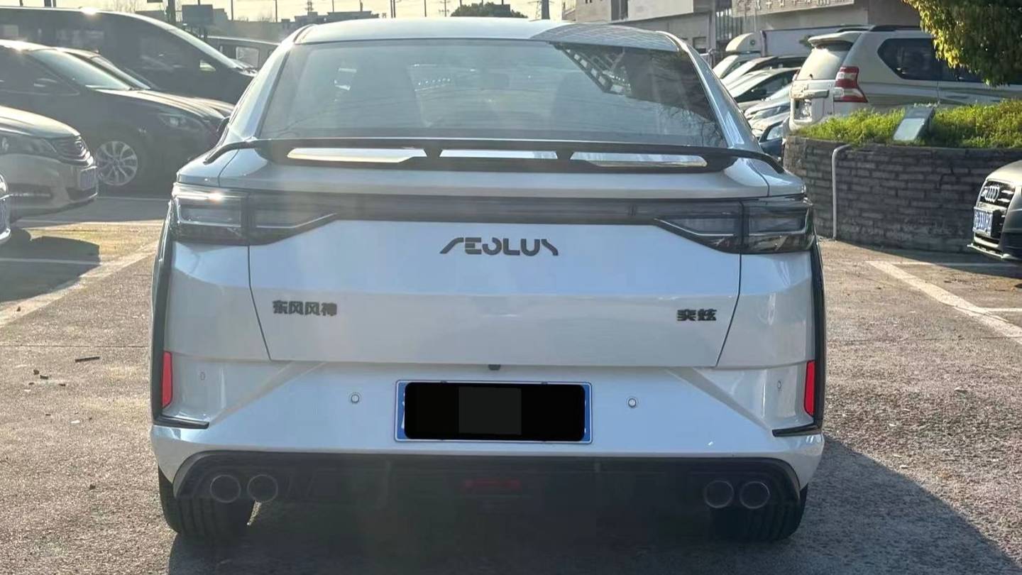 AEOLUS 2024 Yi Xuan 1.5T Automatic Power Engine Edition