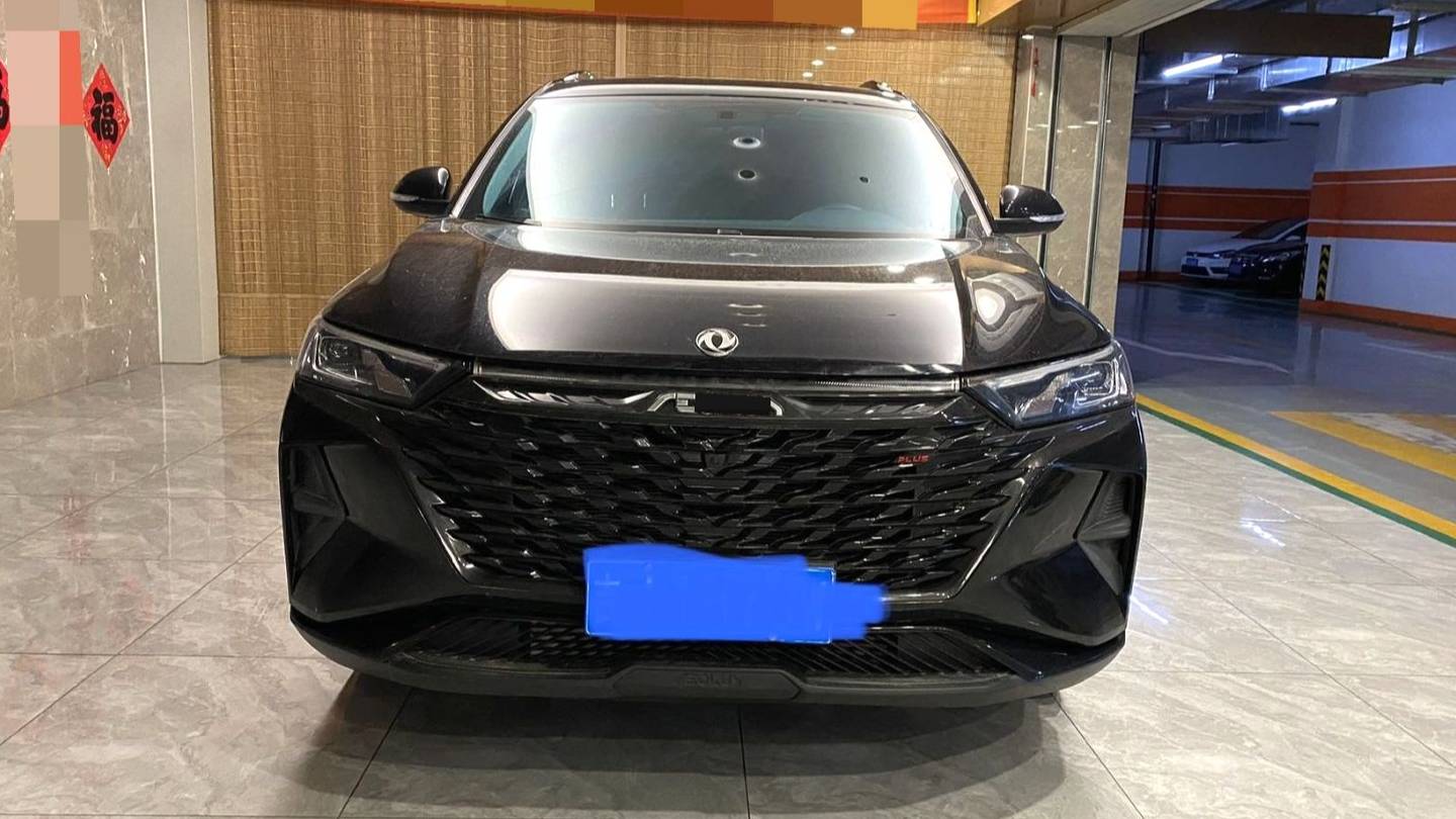 AEOLUS 2022 AX7 Mach version 1.5T DCT DF31