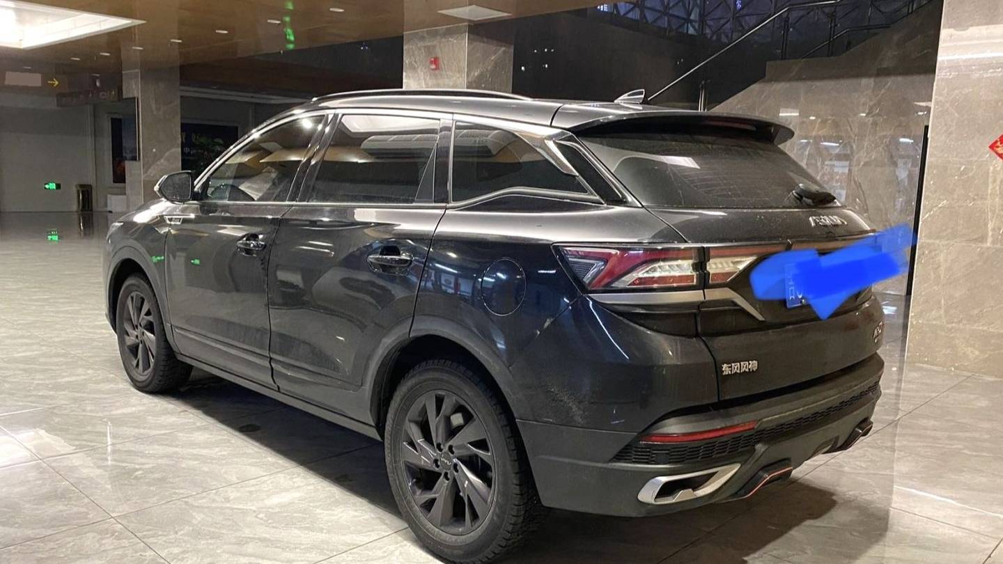 AEOLUS 2022 AX7 Mach version 1.5T DCT DF31