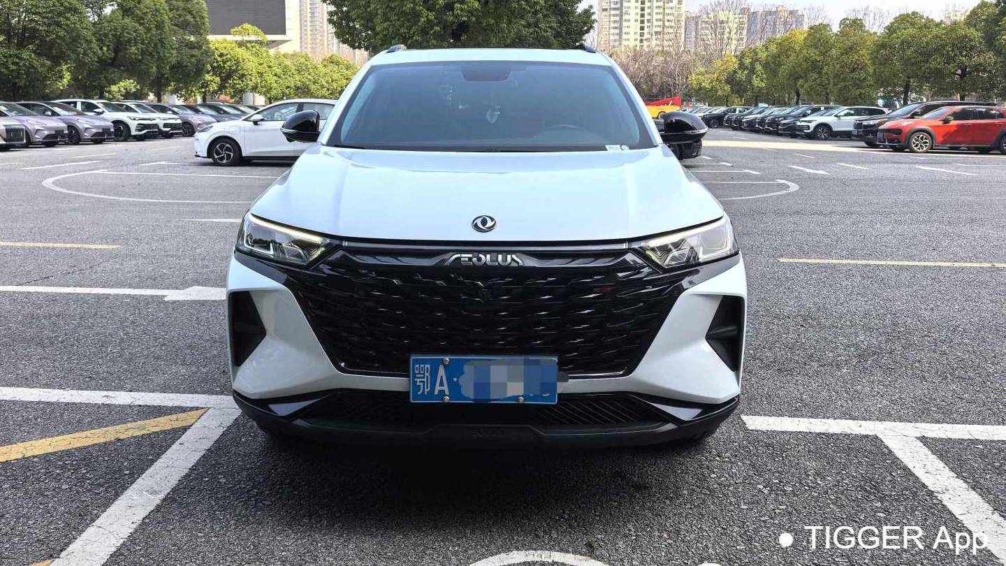 AEOLUS 2023 AX7 Mach version 1.5T DCT DF41