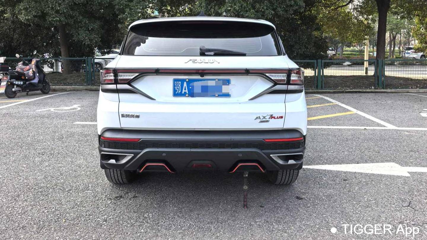 AEOLUS 2023 AX7 Mach version 1.5T DCT DF41