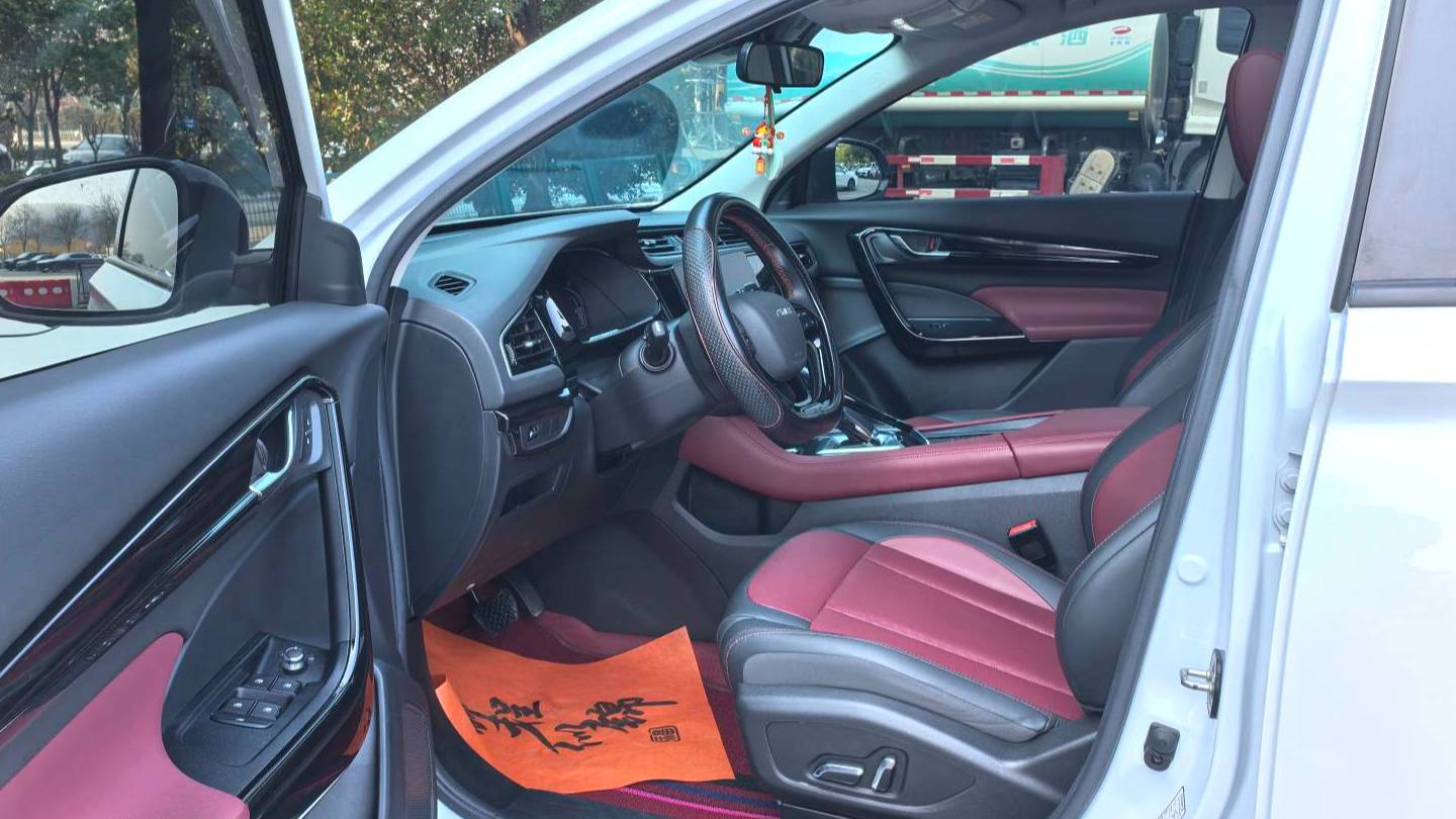 AEOLUS 2023 AX7 Mach version 1.5T DCT DF41