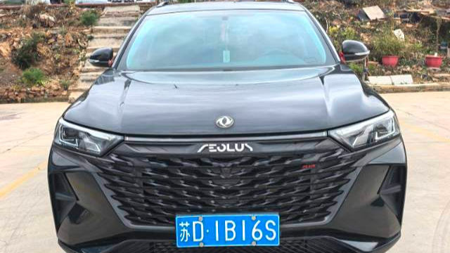 AEOLUS 2023 AX7 Mach version 1.5T DCT DF31