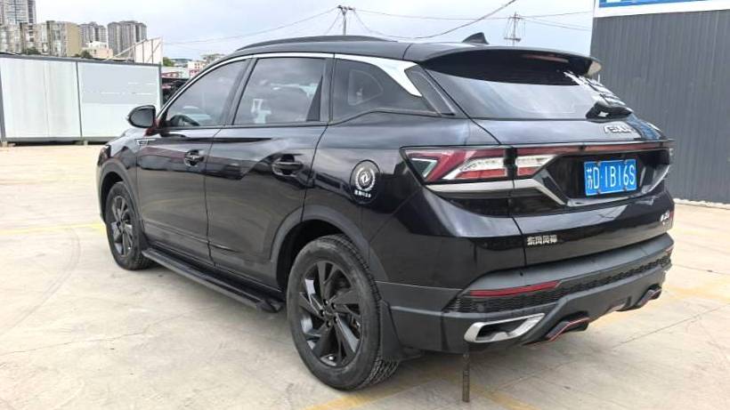 AEOLUS 2023 AX7 Mach version 1.5T DCT DF31