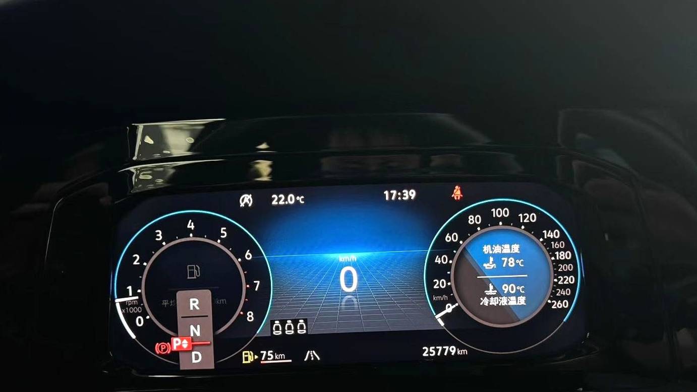 Volkswagen 2023 Golf Upgraded 280TSI DSG R-Line