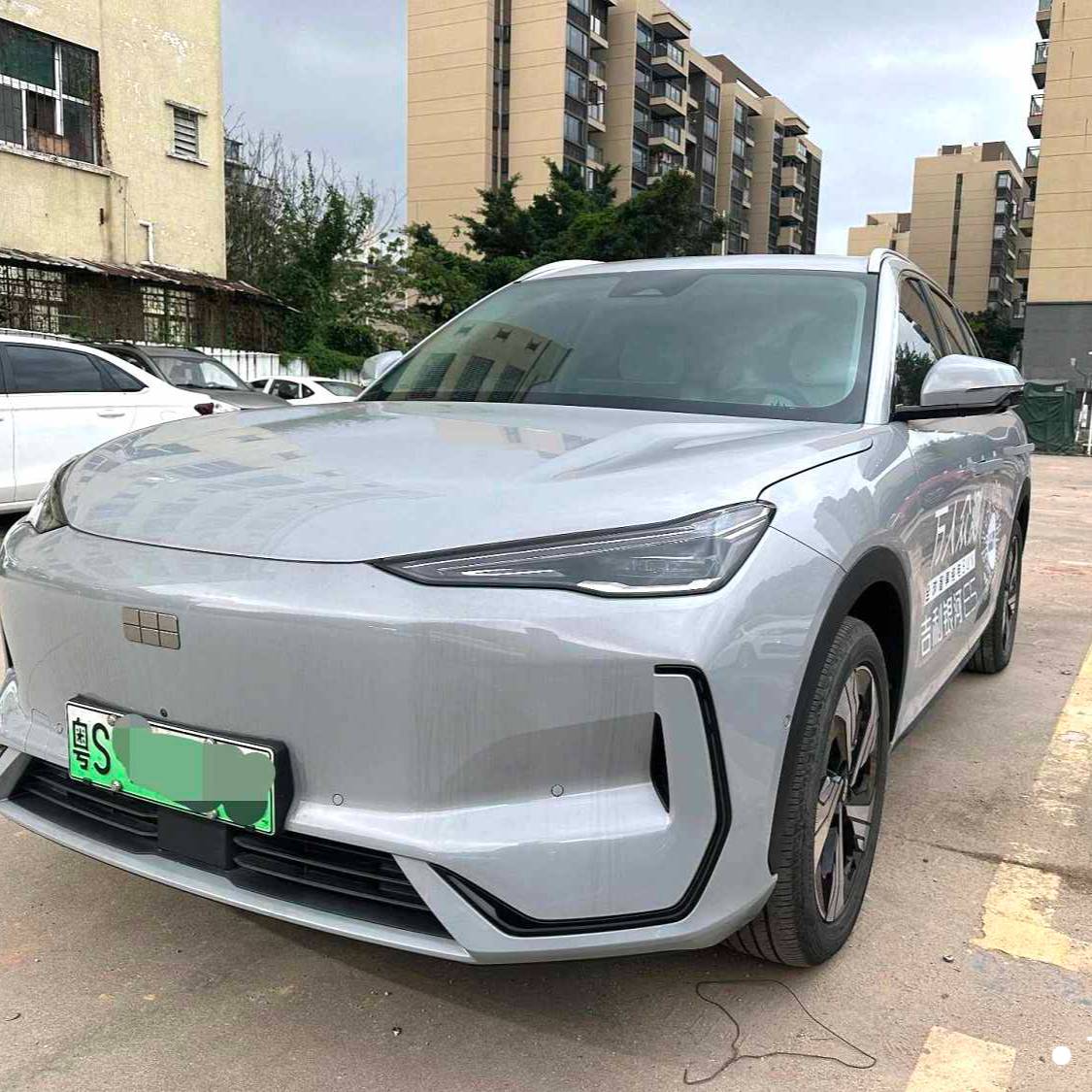 GALAXY 2024 E5 530km Starship Edition Used Car